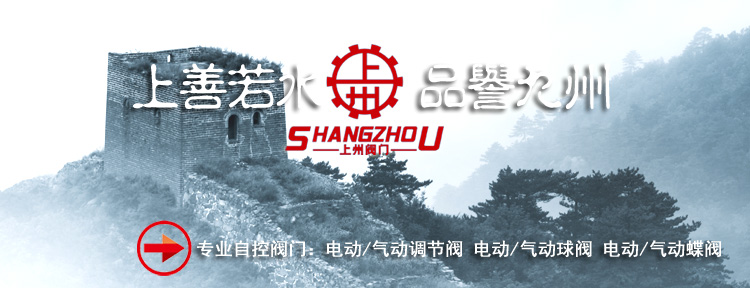 首页banner2